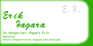 erik hagara business card